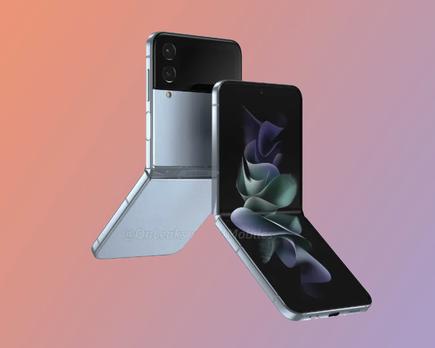 las últimas filtraciones sobre el samsung galaxy z flip 4