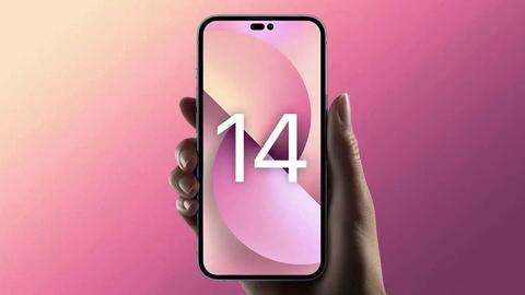 se ha filtrado otra actualización del i phone 14 pro