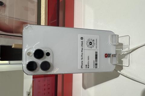 ios 27 ia apple 12gb ram