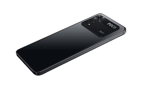 ofertas lanzamiento poco m4 pro camara