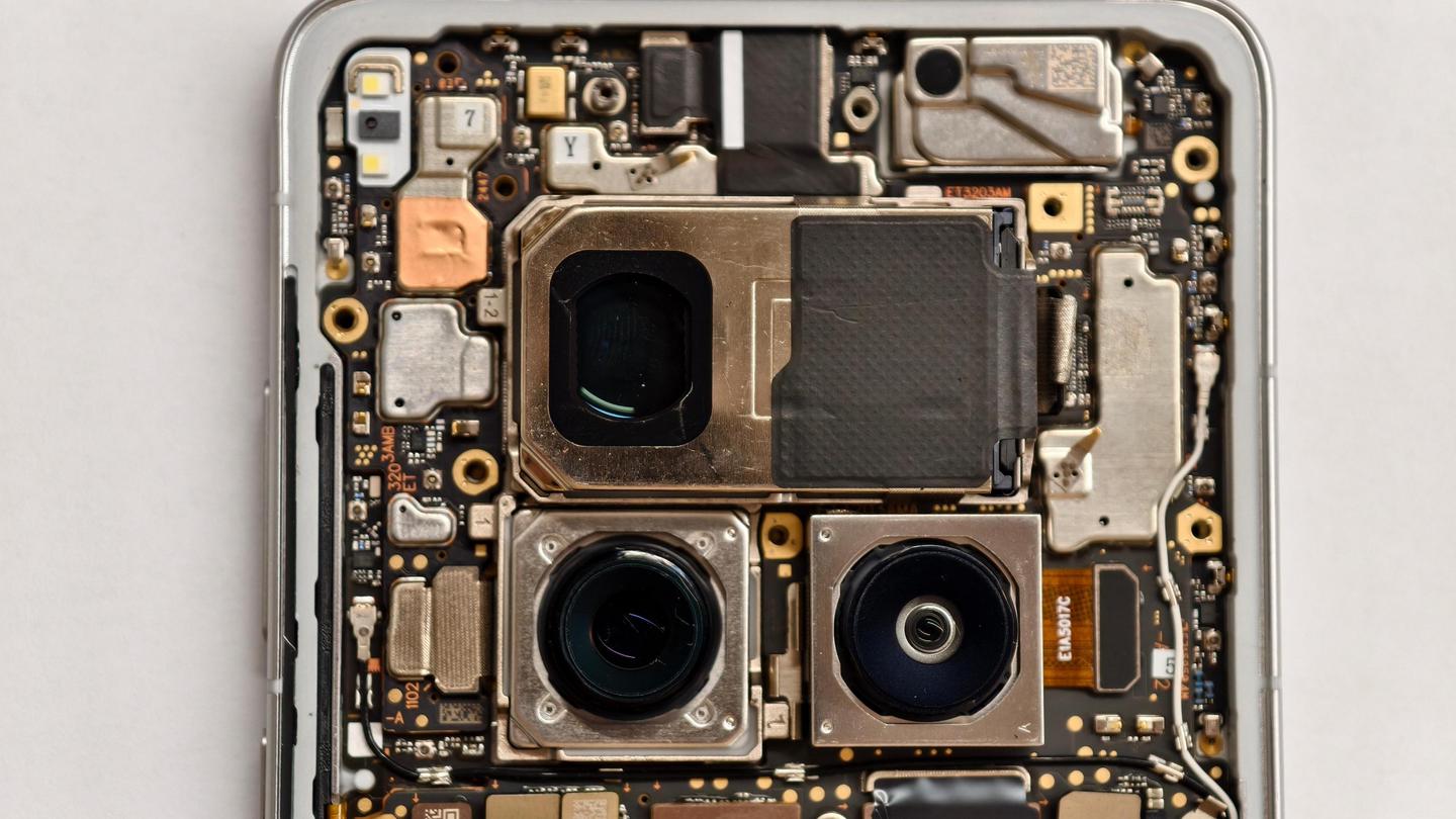 rumores vivo x200 ultra