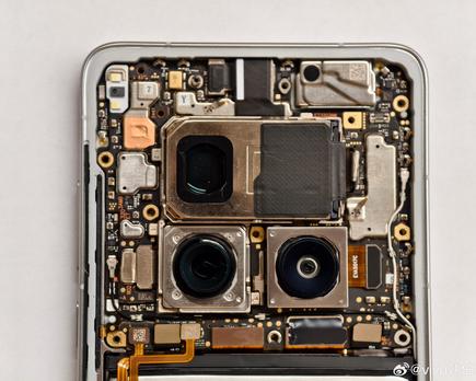 todo lo que sabemos sobre el vivo x200 ultra especificaciones y características