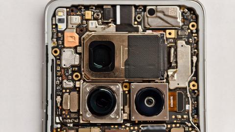 todo lo que sabemos sobre el vivo x200 ultra especificaciones y características