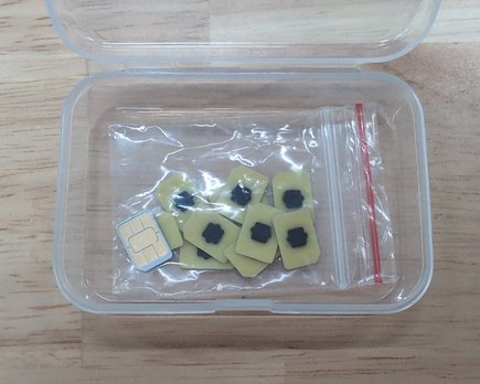 tarjeta esim fisica euicc