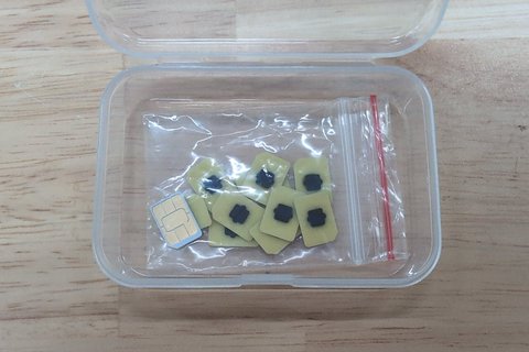 tarjeta esim fisica euicc