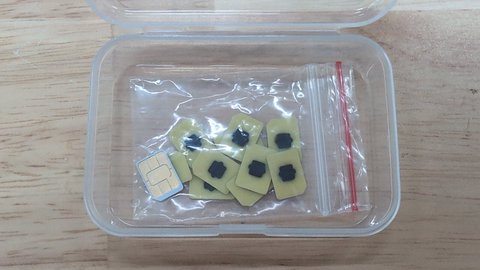 tarjeta esim fisica euicc