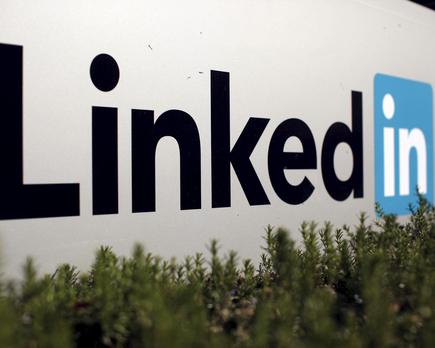 cómo espiar el perfil de linked in de alguien sin que lo sepa