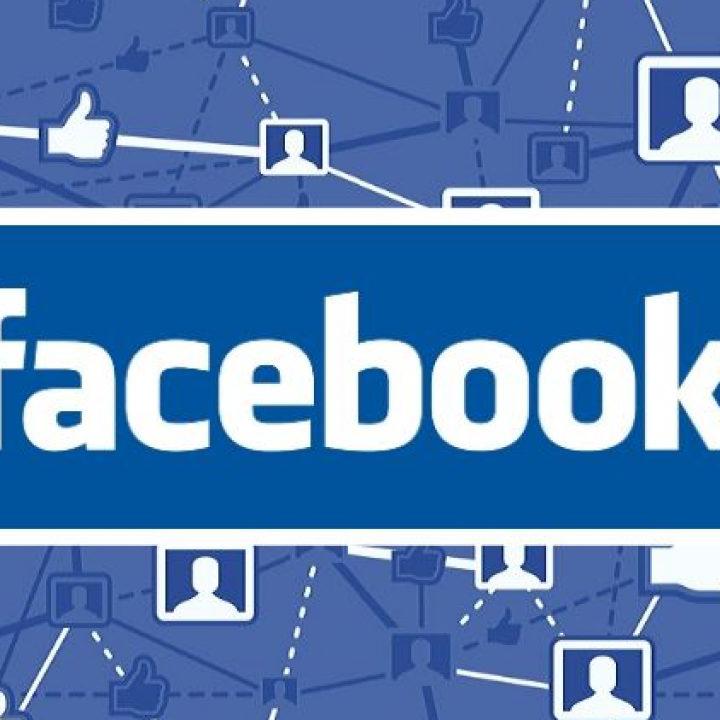 entrar en facebook sin cuenta