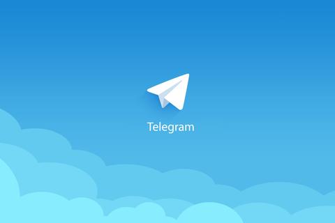 que es telegram