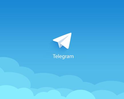 que es telegram