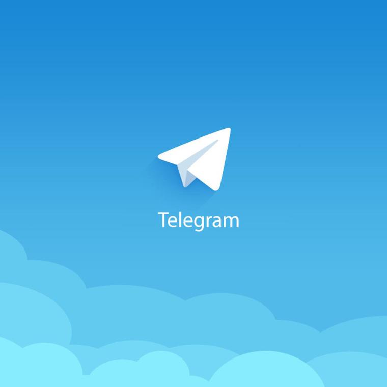 que es telegram