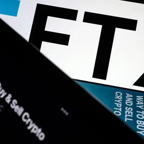 amazon miniserie ftx