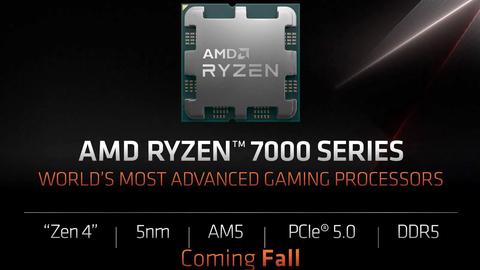a m d hace el anuncio oficial de los ryzen 7000