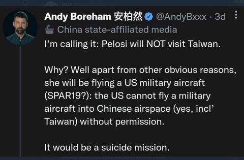 reddit taiwan