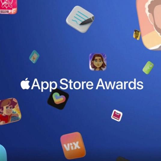 app store award aplicaciones