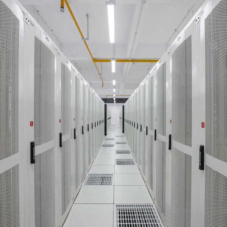 supercomputador