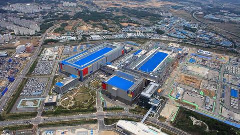corea del sur construirá el mayor centro de chips del mundo con una inversión de 230.000 millones de dólares de samsung