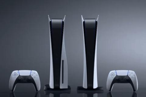 ps5 modelo produccion