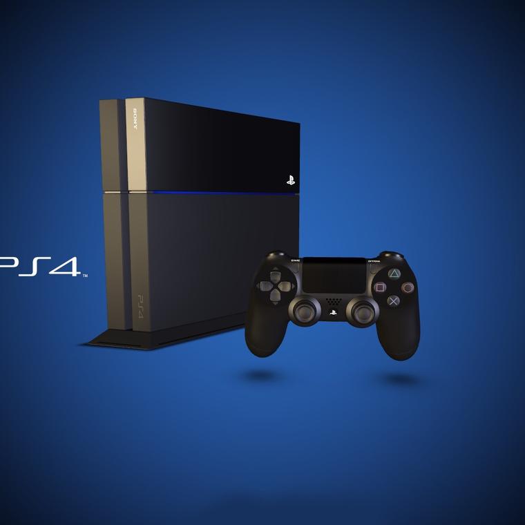 playstation 4 emulador