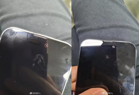 apple iphone 14