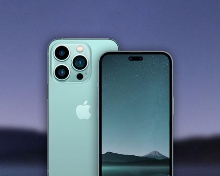 se filtra el rediseño y los nuevos colores del i phone 14
