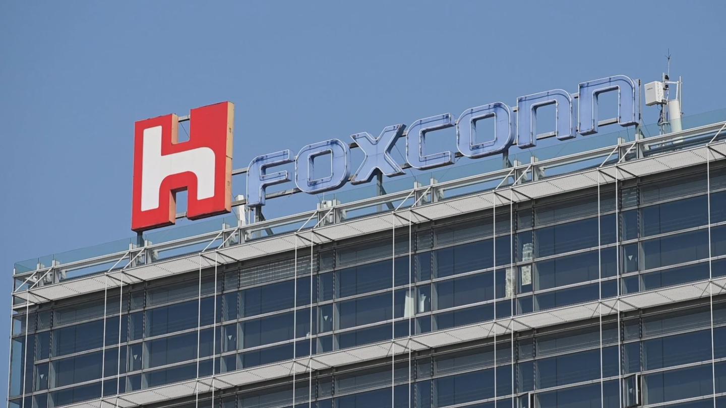 foxconn trabajadores china