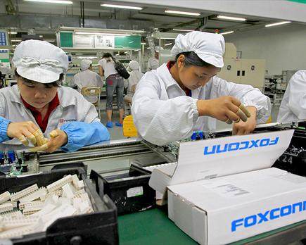 foxconn planea construir una fábrica de 9.000 millones de dólares en la futura ciudad de arabia saudí
