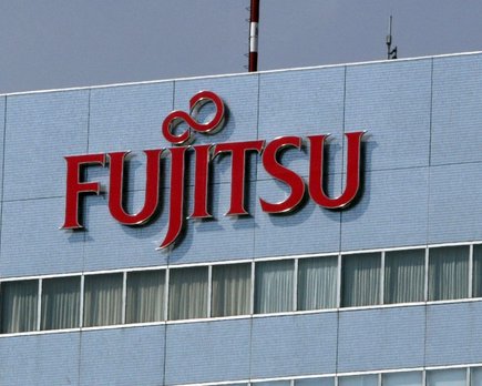 fujitsu comenzará a vender ordenadores cuánticos en 2023