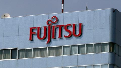 fujitsu ordenadores cuanticos