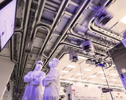globalfoundries invertira 4000 millones dolares ampliar fabrica
