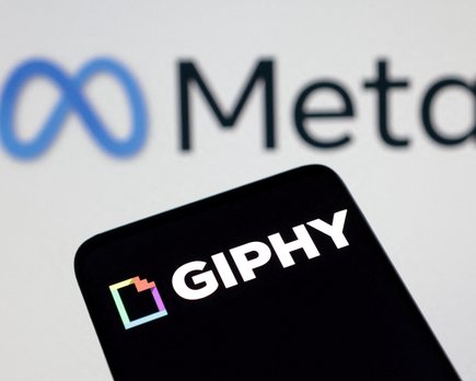 el gobierno británico obliga a meta a vender giphy