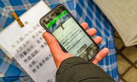 google translate china