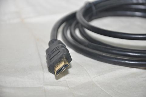hdmi cable