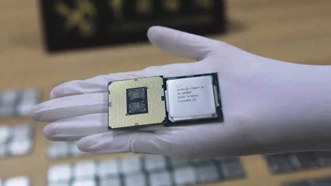 intel 13 generacion