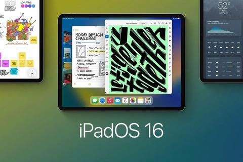 ios ipados 16