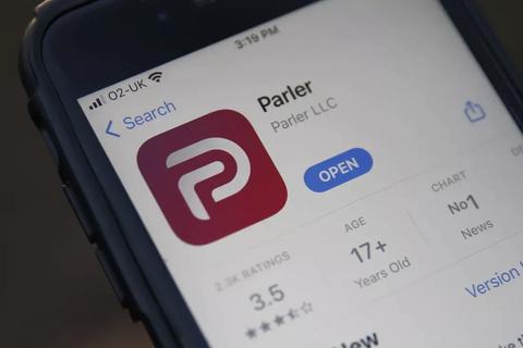 parler kanye west