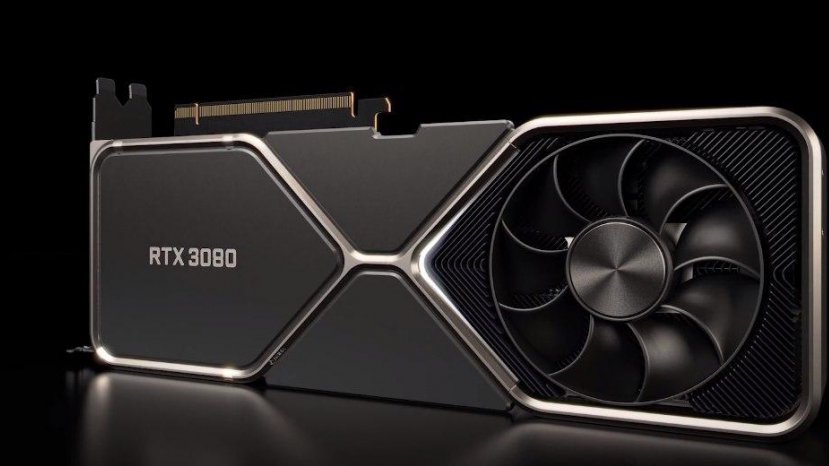 nvidia rtx moore