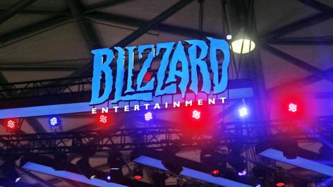 blizzard china continental retira