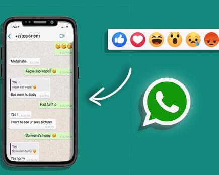 la función " ver una vez" de whats app podría ampliarse a los mensajes de texto