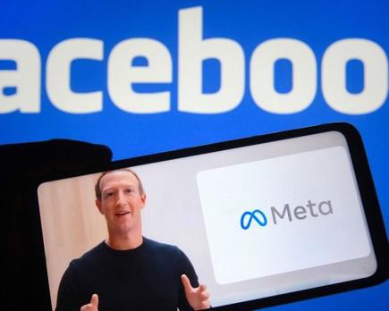 facebook meta escaneo facial