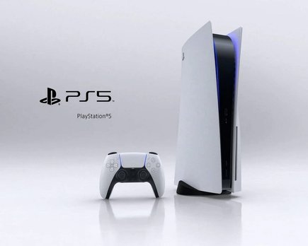 playstation 5 webkit
