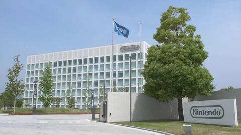 empresa nintendo