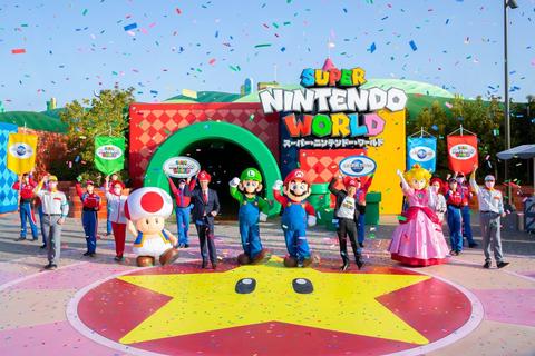 nintendo japon acoso empleados