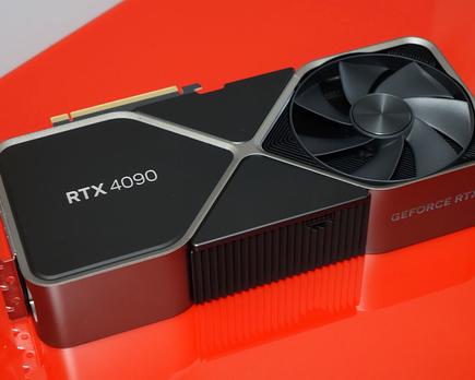 rtx 4090 nvidia