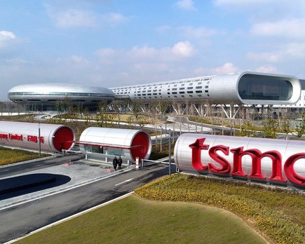 tsmc tensiones china