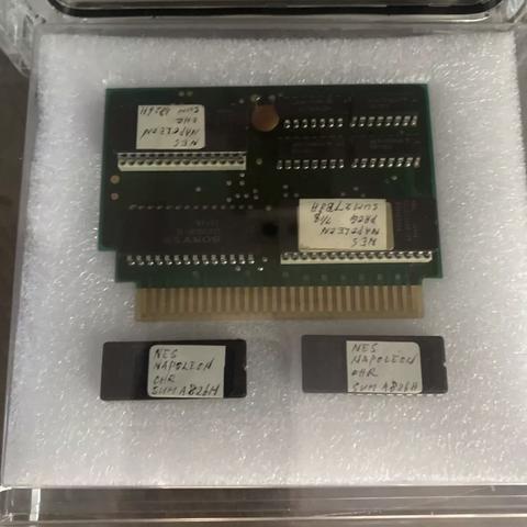 chip nes