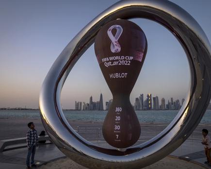 qatar programa espia
