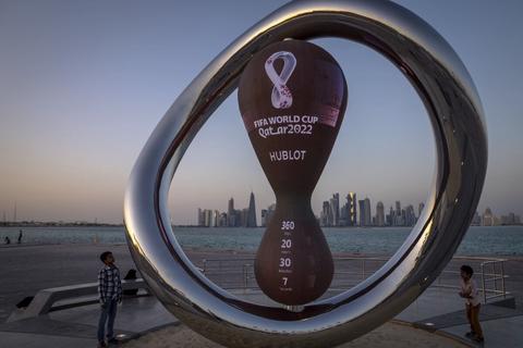 qatar programa espia