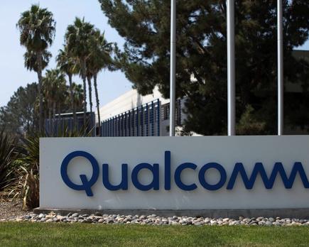 qualcomm chips inversion