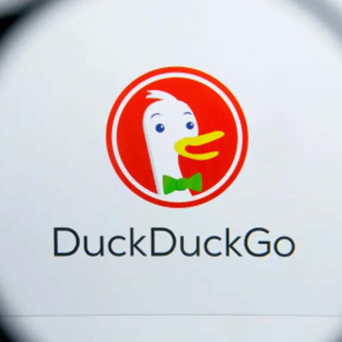 duckduck go privacidad reenvio